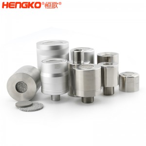 廠家供應不銹鋼氣體傳感器外殼微孔燒結耐用防爆濾芯,應用于真空室