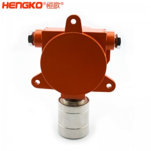 廠家生產(chǎn)工業(yè)固定式氣體檢測傳感器高精度防水防爆可燃?xì)怏w檢測器