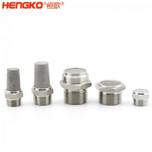 恒歌定制不銹鋼/銅粉氣動元件消音器_消音濾芯降噪耐高溫，應(yīng)用于真空泵