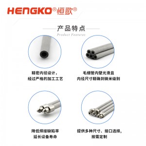 微米燒結(jié)多孔不銹鋼毛細(xì)管_不銹鋼氮?dú)夤? /></a></li>
			 </ul>
            </div>
            
            
</div>
<script>
nico_cloud_zoom();
</script>
<section class=