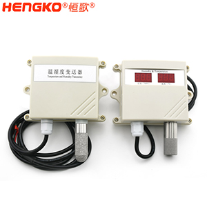 HT802XZ王字外殼 HT802XZ王字外殼