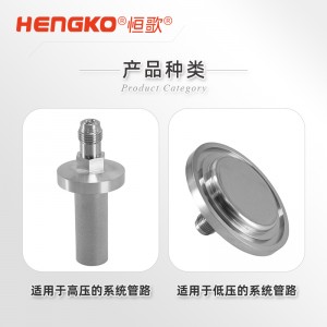 DF系列擴(kuò)散器專用納米級(jí)過濾器_低壓款氣體過濾器