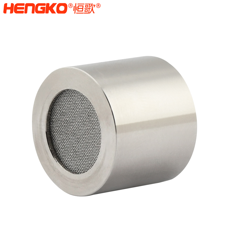 氣體傳感器外殼