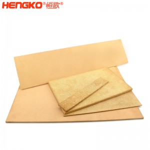 多孔徑燒結過濾銅濾板孔隙率均勻耐高溫阻力小粉末顆粒青銅濾芯,用于船舶工業(yè)