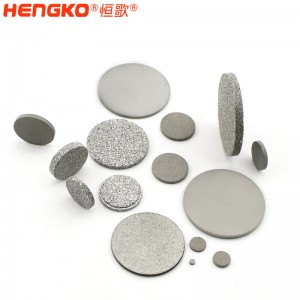 來圖定制316不銹鋼粉末燒結濾片,用于水處理和制藥器械過濾