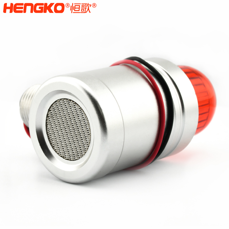 聲光報(bào)警器