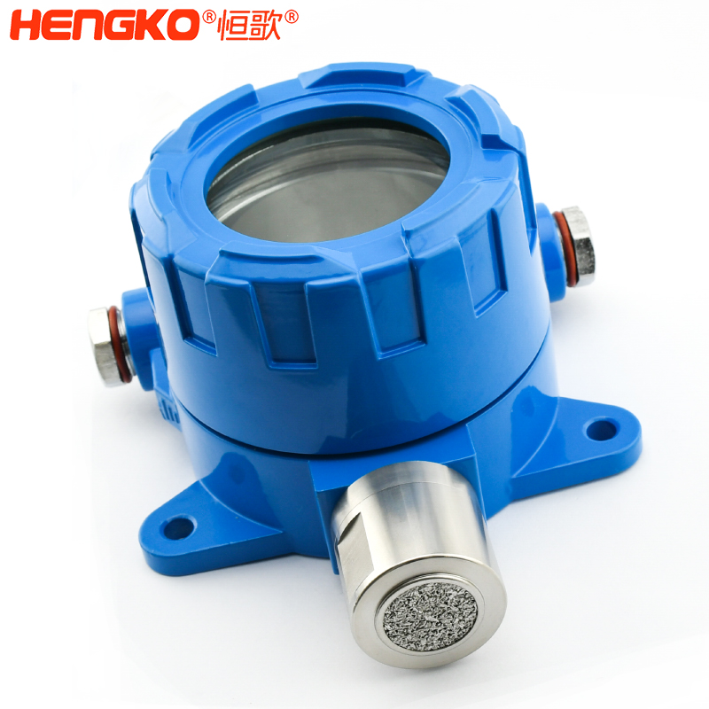 有毒氣體傳感器探測器