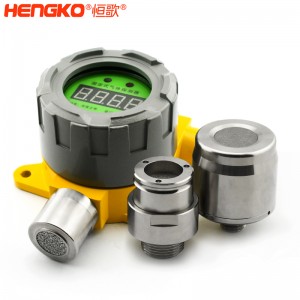 廠家直銷固定式0-10V可燃氣體傳感器防爆防塵帶不銹鋼外殼,用于暖通空調(diào)