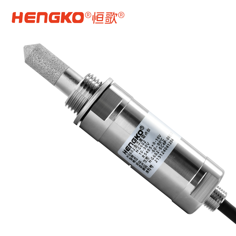 工業(yè)設備適配的微型露點變送器 Featured Image