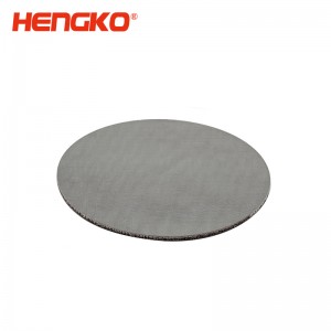 燒結不銹鋼過濾片防塵防爆透氣,廠家直銷微納米級多孔金屬濾芯