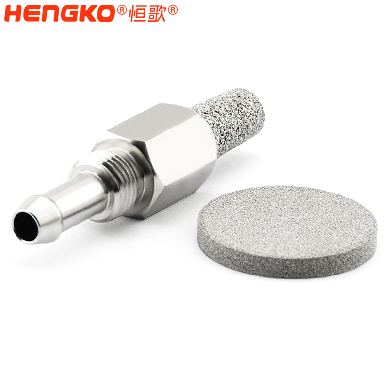 恒歌尿素箱透氣塞