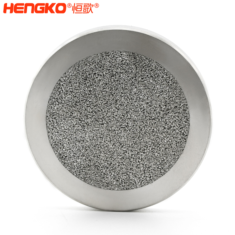 不銹鋼多孔燒結(jié)包邊片-DSC_3840