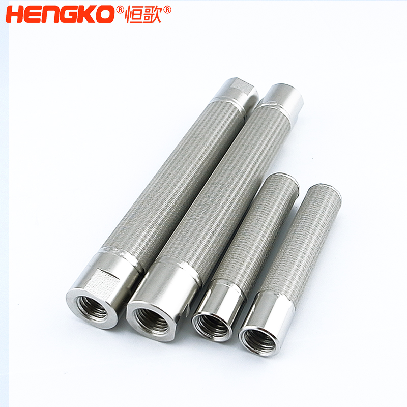 不銹鋼網過濾器