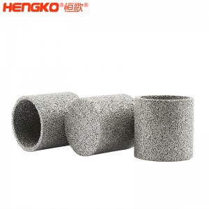 恒歌粉末燒結(jié)不銹鋼濾筒防塵透氣濾芯過濾精準(zhǔn)壽命長,應(yīng)用于化學(xué)分析