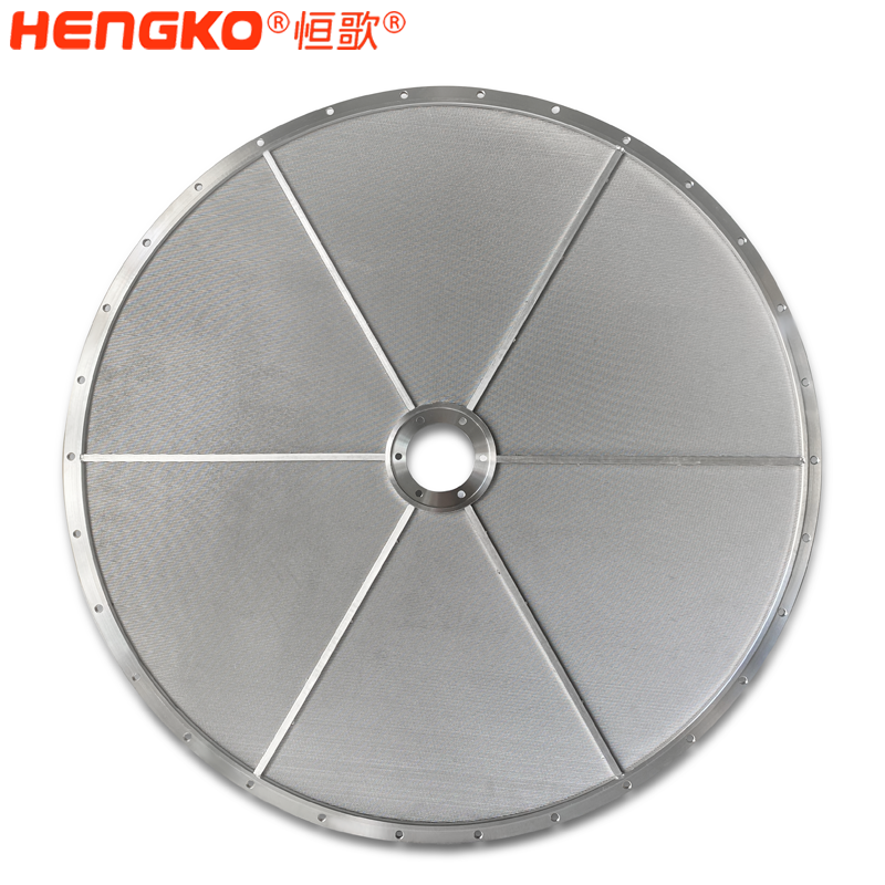 恒歌反應(yīng)釜濾芯-IMG_4046