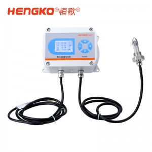HG808-C Pro系列 超精穩型溫濕度變送器