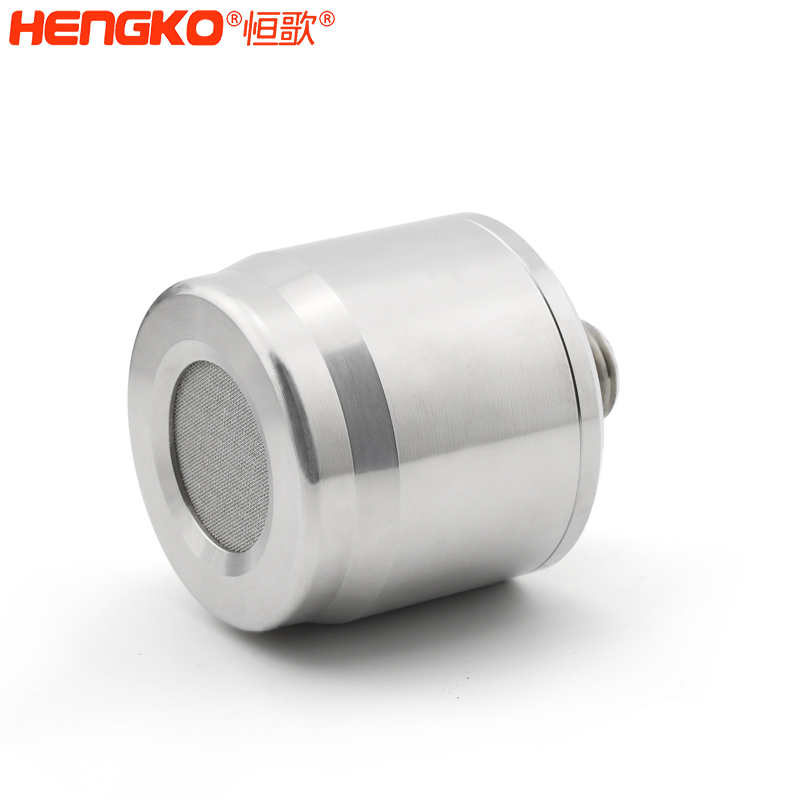 可燃氣體探測器外殼