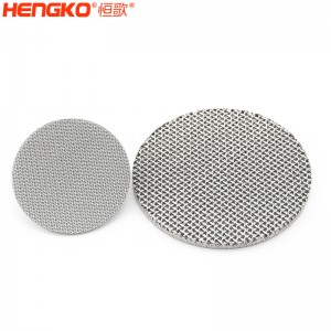 濾芯廠家生產氧氣傳感器不銹鋼燒結防爆網孔隙均勻，多層網燒結濾片隔爆元件