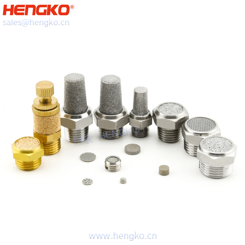 氣動(dòng)消聲器