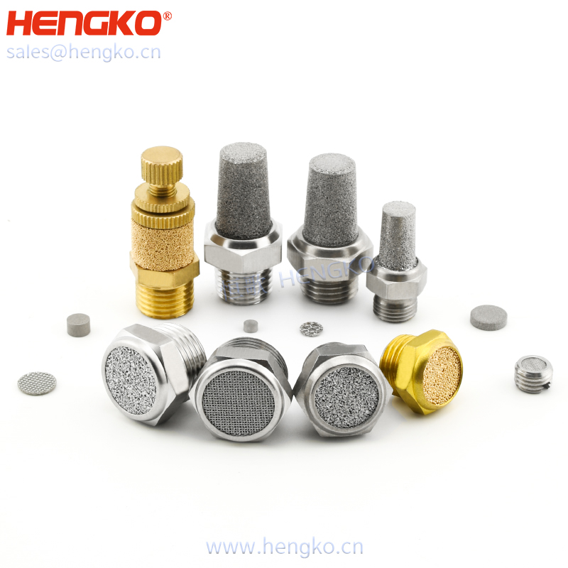 氣動(dòng)消聲器