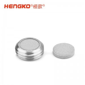 不銹鋼HSP型消聲器濾芯_氣動系統消音器