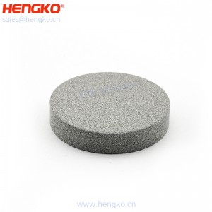 恒歌粉末燒結(jié)316L不銹鋼濾片耐高溫耐用_不銹鋼濾芯過(guò)濾片用于管道氣體