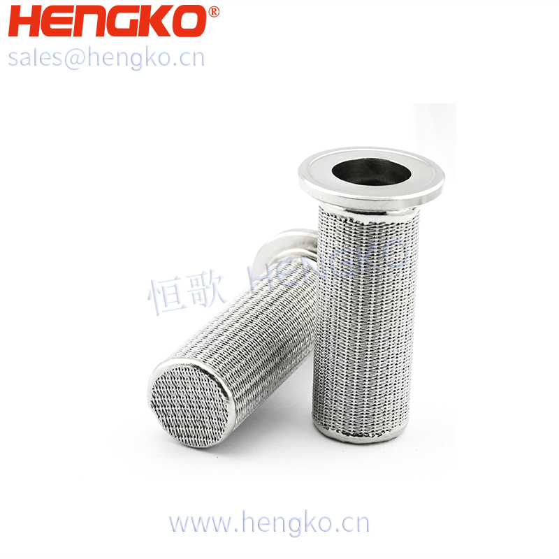 恒歌不銹鋼網濾芯