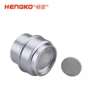 氣體傳感器外殼：防水、透氣，現(xiàn)貨供應(yīng)，適配多種傳感器