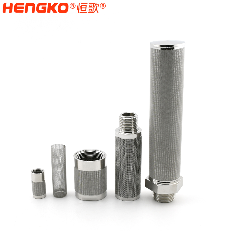 恒歌定制生產316不銹鋼多層燒結網濾芯器結構穩定高精度氣液過濾器濾芯 Featured Image