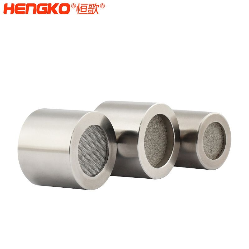 氣體傳感器外殼