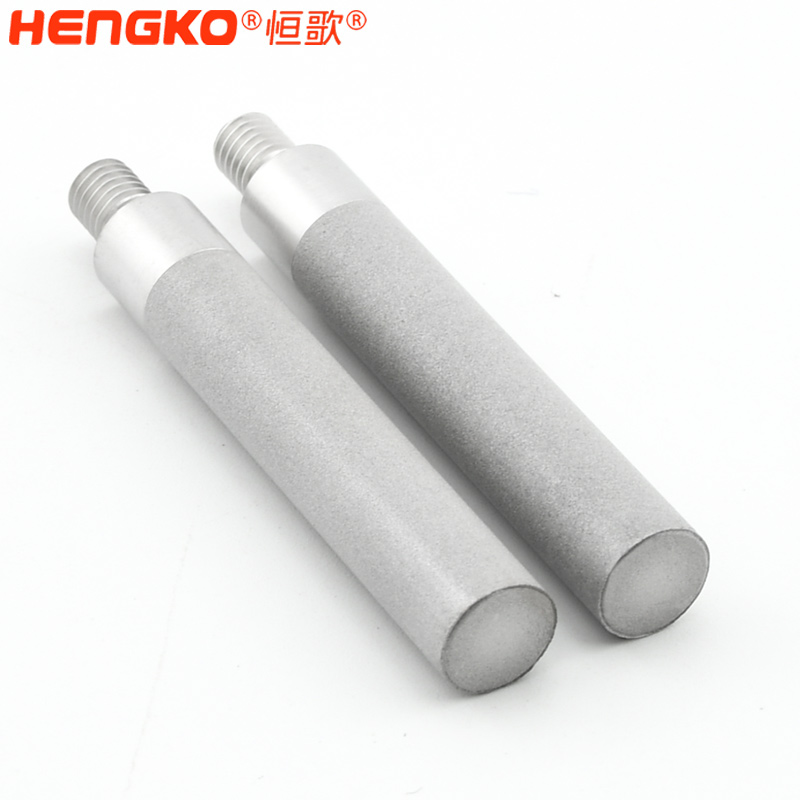 不銹鋼燒結濾芯