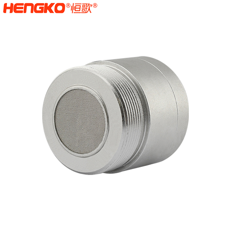 氣體傳感器外殼