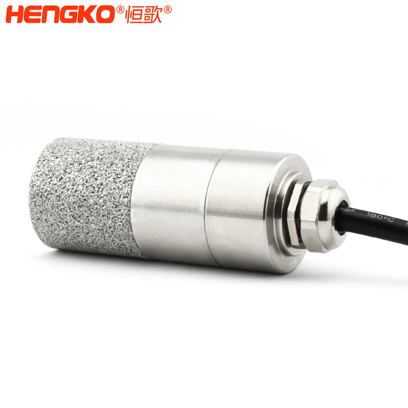 氣體檢測傳感器探頭