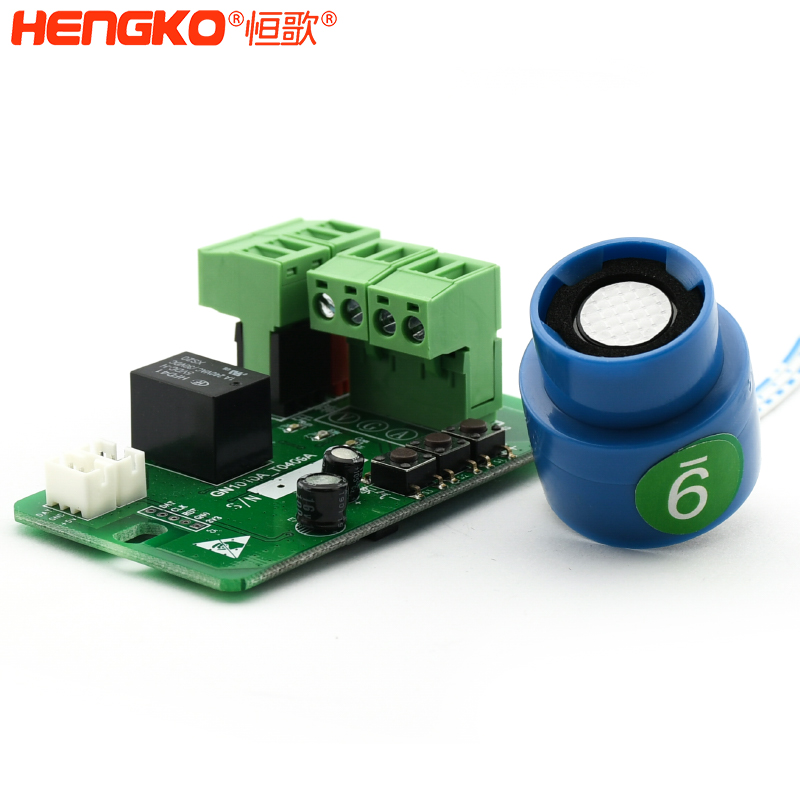 氣體探測器模塊