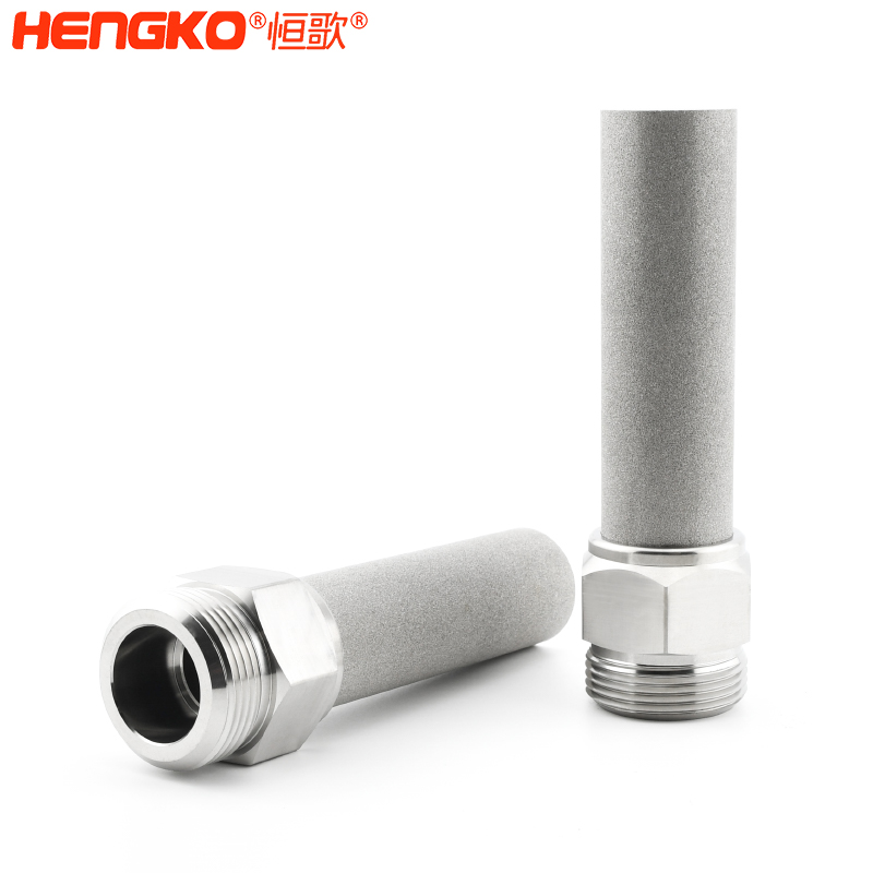 燒結(jié)不銹鋼過濾器