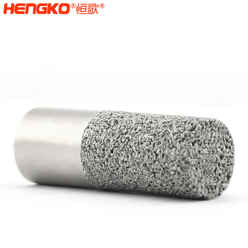 溫濕度變送器探頭保護罩