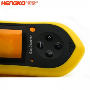 一體縫合氣體檢測(cè)儀外殼耐高溫防塵防水,用于食品工業(yè)氣體傳感器儀表殼體