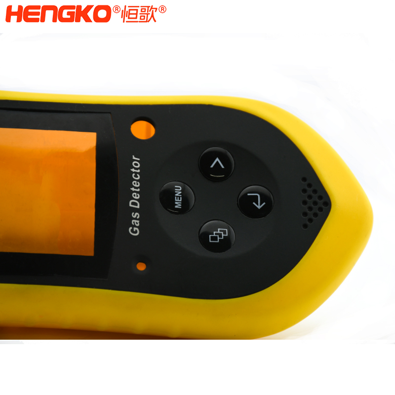 氣體檢測(cè)儀