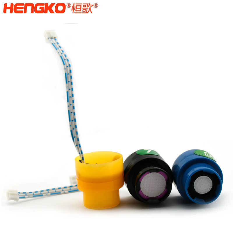 氣體泄漏探測器探頭